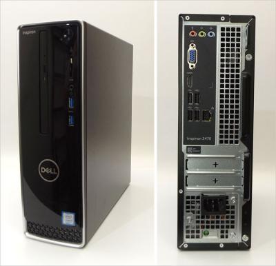 Dell Inspiron 3470  (i5-8400/8GB/1TB HDD/UHD)