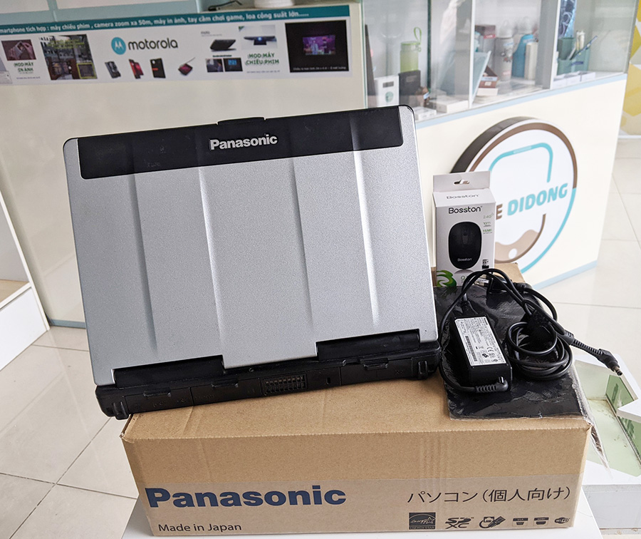Panasonic Toughbook CF-53 MK2 Core i5-3320M